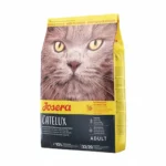غذا خشک گربه جوسرا سوپر پرمیوم کتلوکس وزن 2 کیلوگرم _ Josera Super Premium Catelux Food