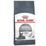 غذای خشک گربه رویال کنین دنتال کر وزن 1.5 کیلوگرم _ Royal Canin Dental Care